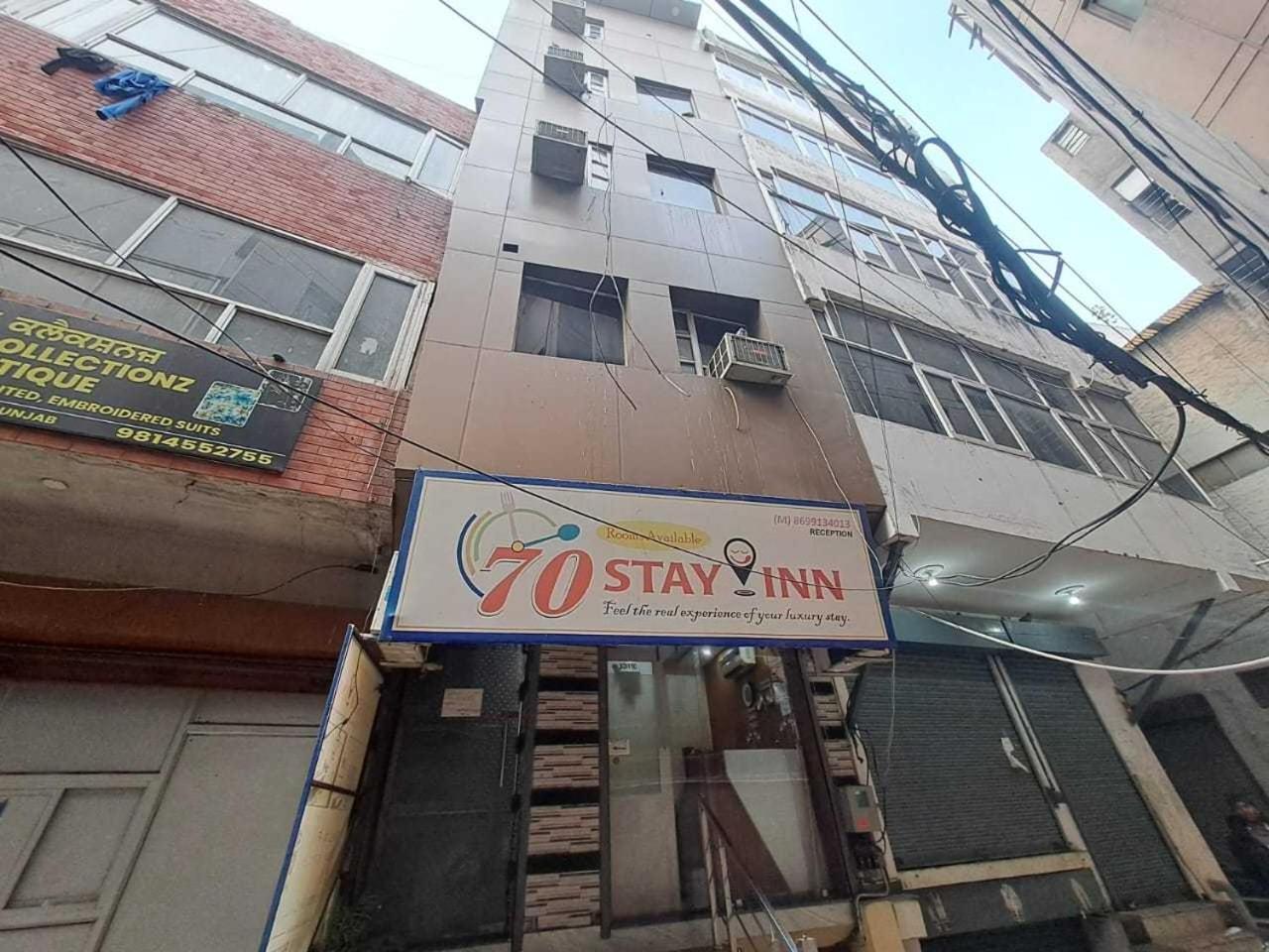 Hotel O Seventy Stay In Sohana Exterior photo